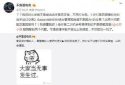 带你吃瓜瓜最新事件爆料,带你吃瓜瓜最新热点事件深度剖析