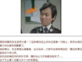 会昌爆料失踪案件最新,会昌警方全力追查，揭开神秘面纱