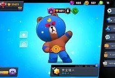 斯派克最新皮肤爆料,斯派克焕新纪元