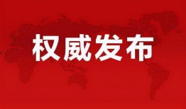 唐山目击爆料最新消息,最新现场直击，事件进展及目击者证言披露