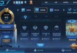 王者爆料最新大盗,大盗崛起，揭秘神秘盗贼技能与策略