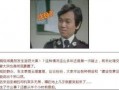 会昌爆料失踪案件最新,会昌警方全力追查，揭开神秘面纱