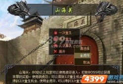 北京大明最新爆料,最新爆料背后的惊人真相