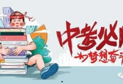 易阳公会最新爆料信息,最新爆料信息大起底