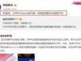 爆料小利视频大全最新,热门内容盘点与幕后故事