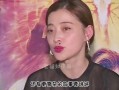 肖战杨紫最新大爆料,幕后故事与情感纠葛全解析