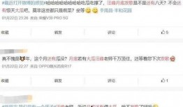2025年最新爆料娱乐圈,最新爆料揭秘年度热点事件