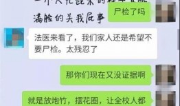 今日爆料网站大全最新,今日爆料网站大全最新动态，独家爆料一网打尽！