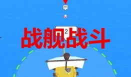 最新炸裂爆料网站下载,网站下载背后的惊人真相