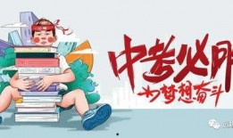 章丘后续爆料最新消息,揭秘事件真相，最新进展曝光！