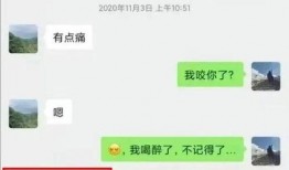 最新瓜爆料导师,揭秘最新爆料导师背后的惊人真相