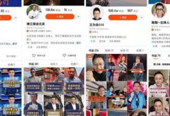 网红再次爆料视频大全最新,视频大全揭秘娱乐圈幕后真相