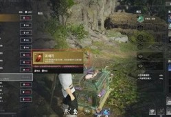 永劫无间征神最新更新爆料,新版本爆料，神秘神祇降临，战局再掀风云