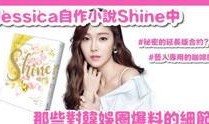 韩娱爆料知乎最新小说,揭秘知乎最新小说背后的故事