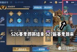 冒险岛对新皮肤爆料最新,神秘元素引期待！