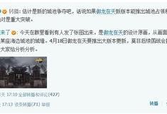 舅舅最新爆料霞蝶,霞蝶背后的神秘力量与传奇故事