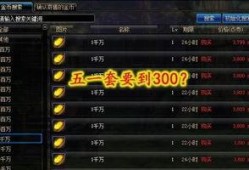 神运昆仑爆料最新消息,神秘事件引发热议，昆仑秘境即将揭秘