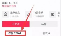 吃瓜事件最新爆料新闻视频,视频揭秘惊人内幕