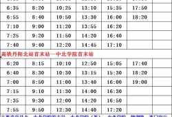 湖湾爆料名单查询最新,最新动态一网打尽