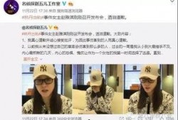 荣大夫最新爆料新闻,最新爆料新闻背后的惊人真相