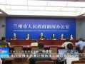 盐城零距离新闻爆料最新,最新爆料引网友热议！
