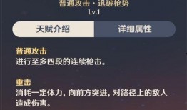 原神官方爆料最新版下载,官方爆料带来全新冒险体验
