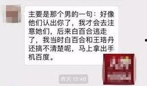 今日爆料网站大全最新,今日爆料网站大全最新动态，独家爆料一网打尽！